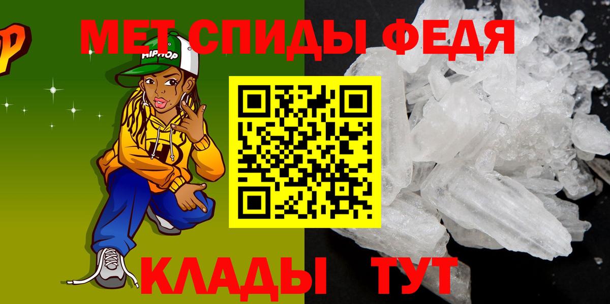 АМФ 98% Острогожск