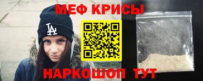 MDMA Туймазы