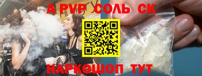 MDMA Туймазы