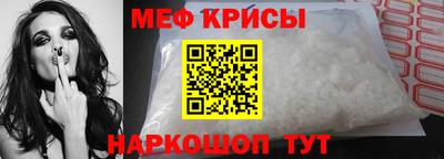 mdma Тулун