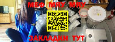 скорость Тула
