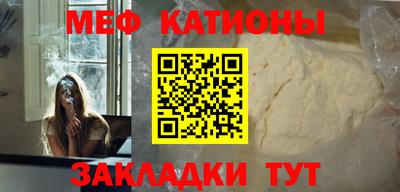 mdma Тулун