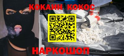 MDMA Туймазы