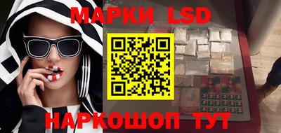 mdma Тулун