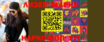 MDMA Туймазы