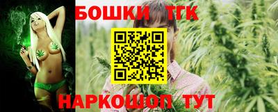 mdma Тулун
