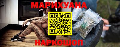 скорость Тула