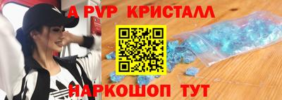 mdma Тулун