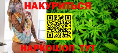 скорость Тула