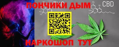 скорость Тула