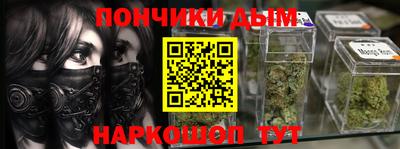 mdma Тулун