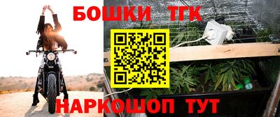 скорость Тула