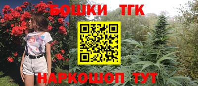 скорость Тула