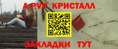 скорость Тула