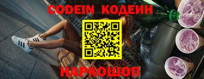 mdma Тулун
