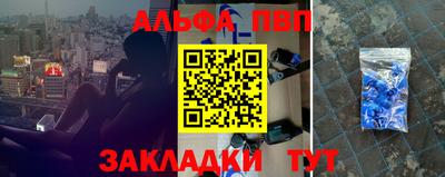 mdma Тулун