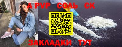MDMA Туймазы