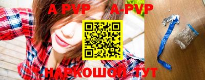 mdma Тулун