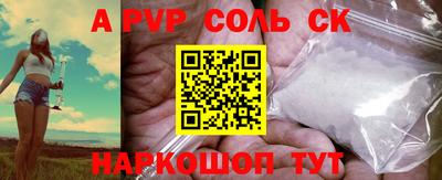 mdma Тулун