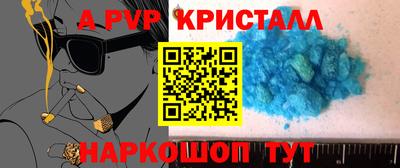 MDMA Туймазы