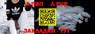 mdma Тулун
