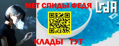 MDMA Туймазы