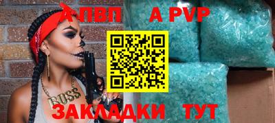 скорость Тула