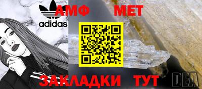 mdma Тулун