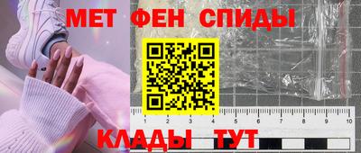 mdma Тулун