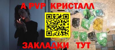 mdma Тулун