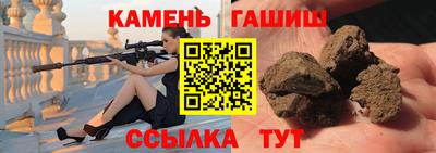 MDMA Туймазы