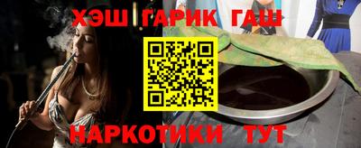 mdma Тулун