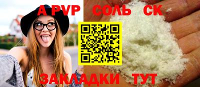 mdma Тулун