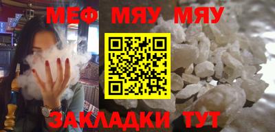 MDMA Туймазы