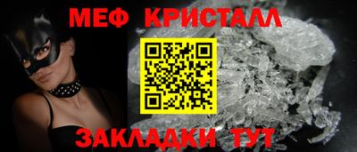 MDMA Туймазы