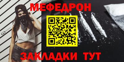 скорость Тула