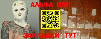 скорость Тула